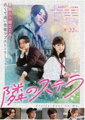 影音先锋婷婷 蜘蛛侠纵横宇宙